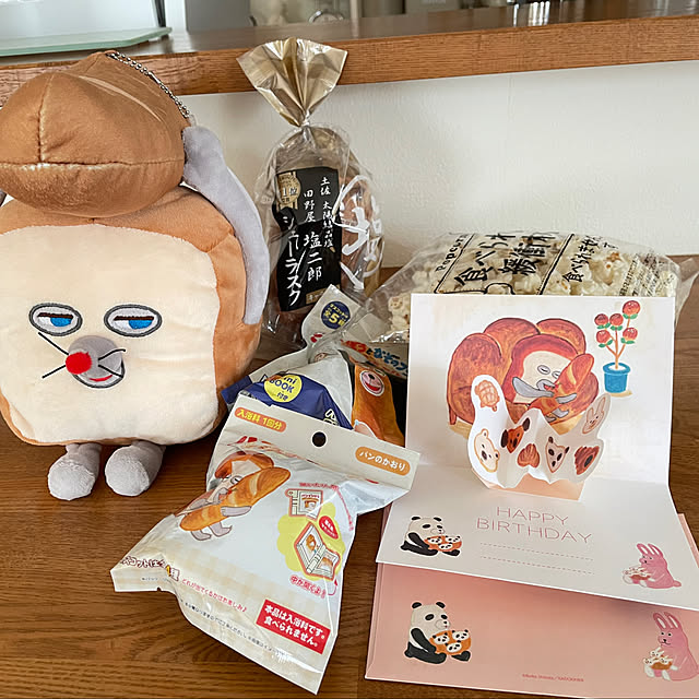 mippoko345さんの部屋