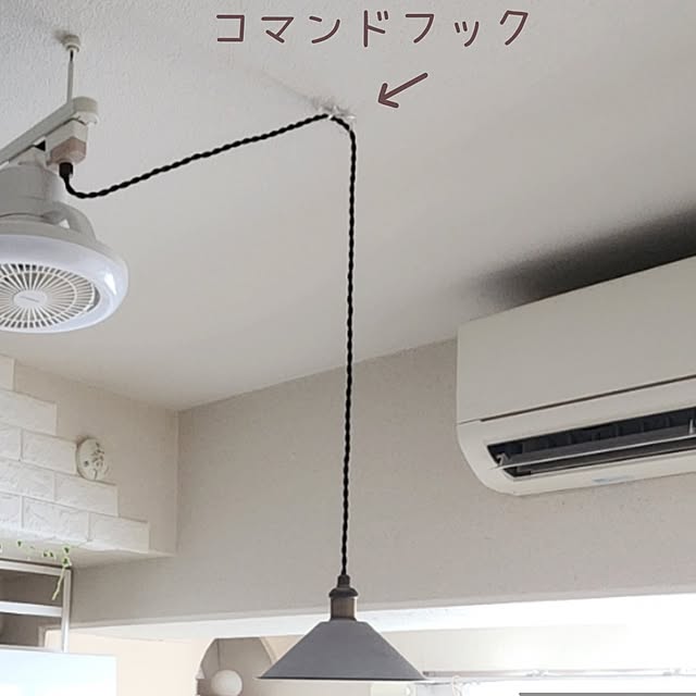 pinonさんの部屋