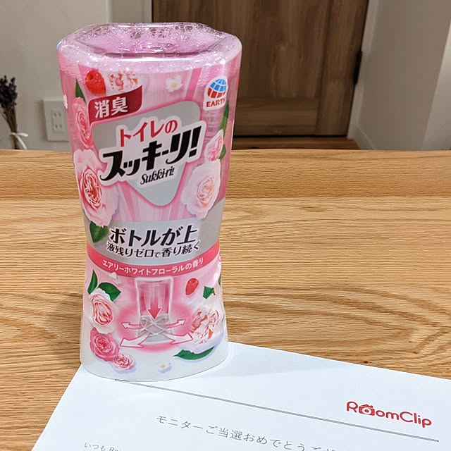 tabasaさんの実例写真