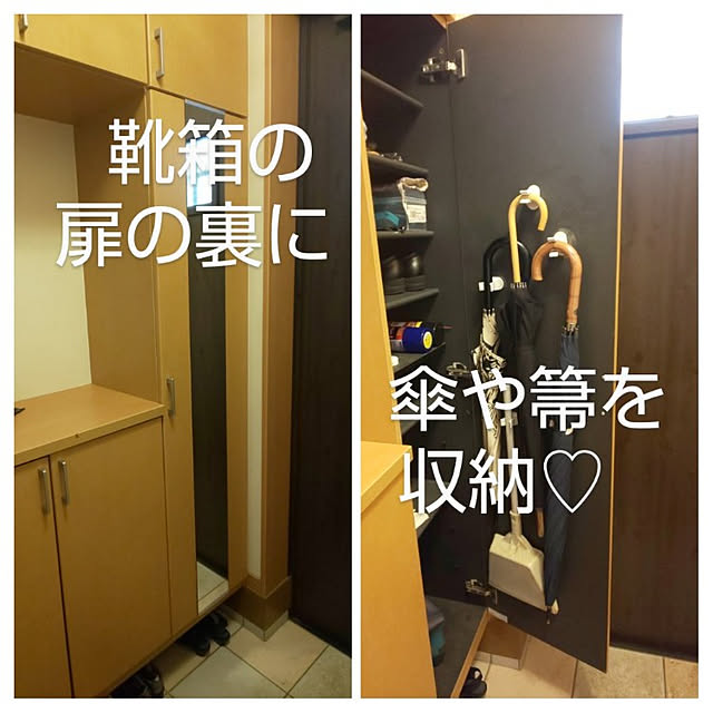 YUKOさんの部屋