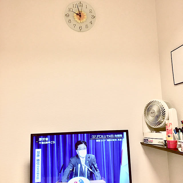 takeさんの実例写真