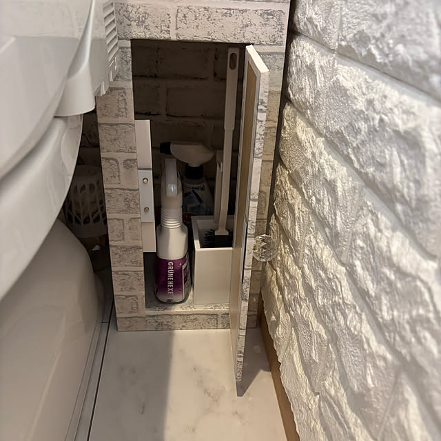 nonnonさんの部屋