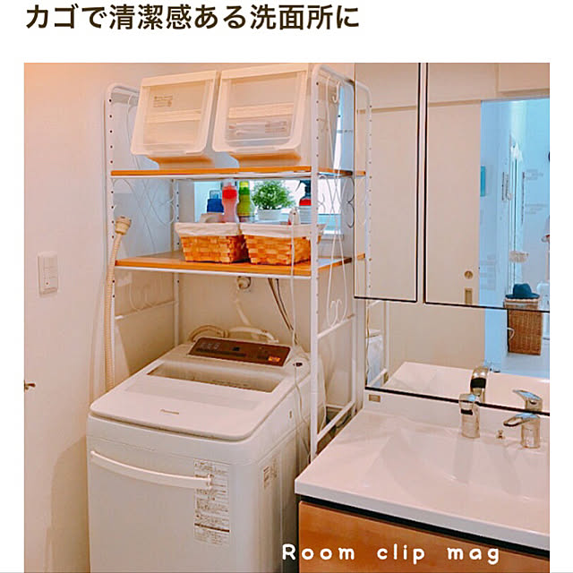 naosunnyさんの実例写真