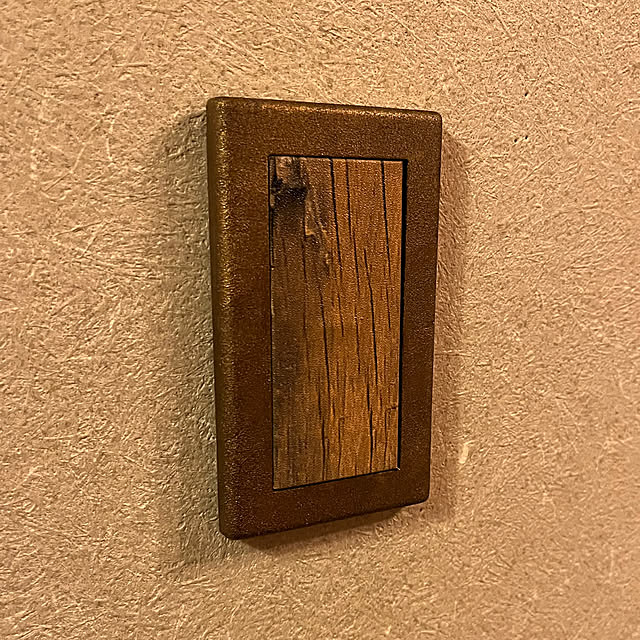 atさんの部屋
