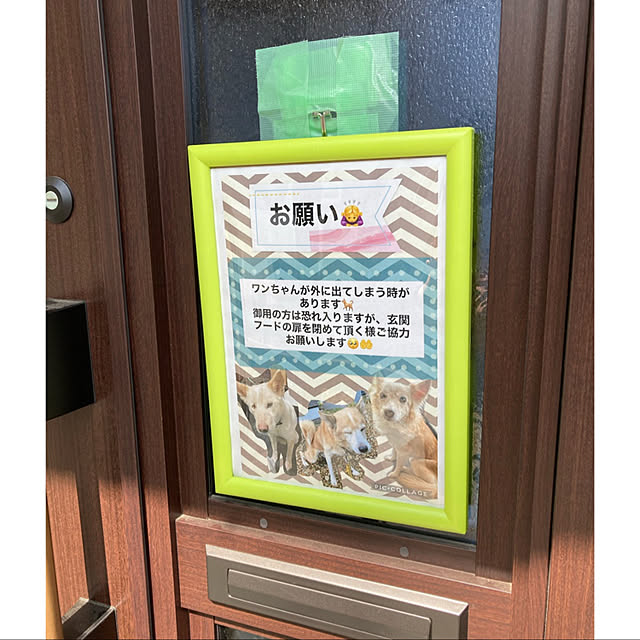 cheminさんの実例写真