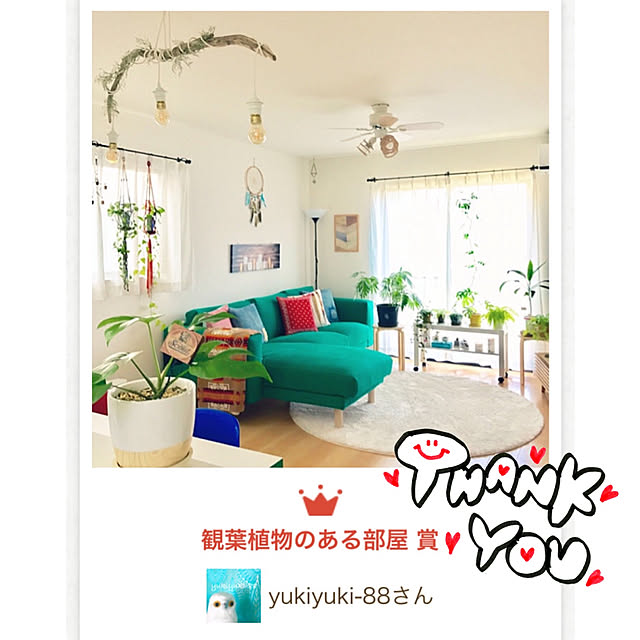 yukiyuki-88さんの実例写真
