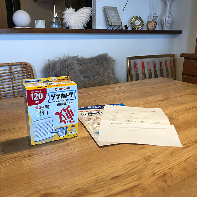 pu-nyu-pu-nyuさんの実例写真