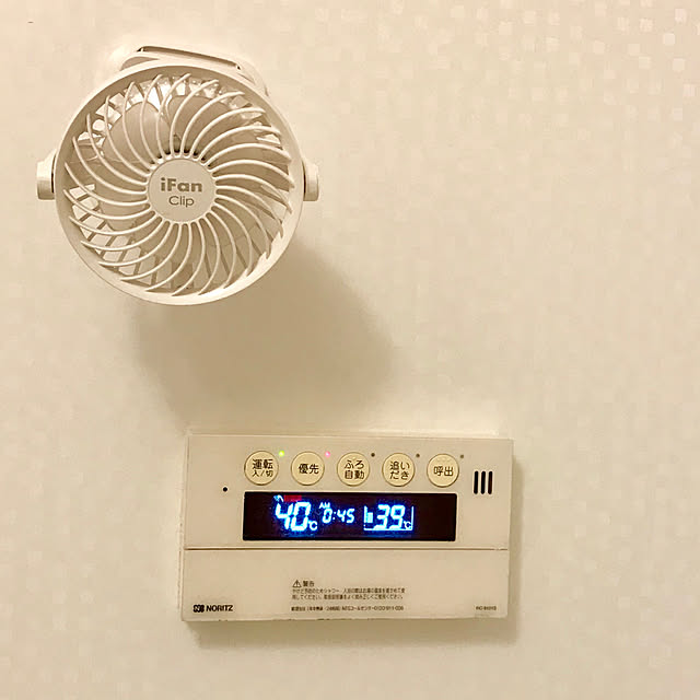 takubonchanさんの実例写真