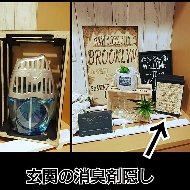 TKEさんの実例写真