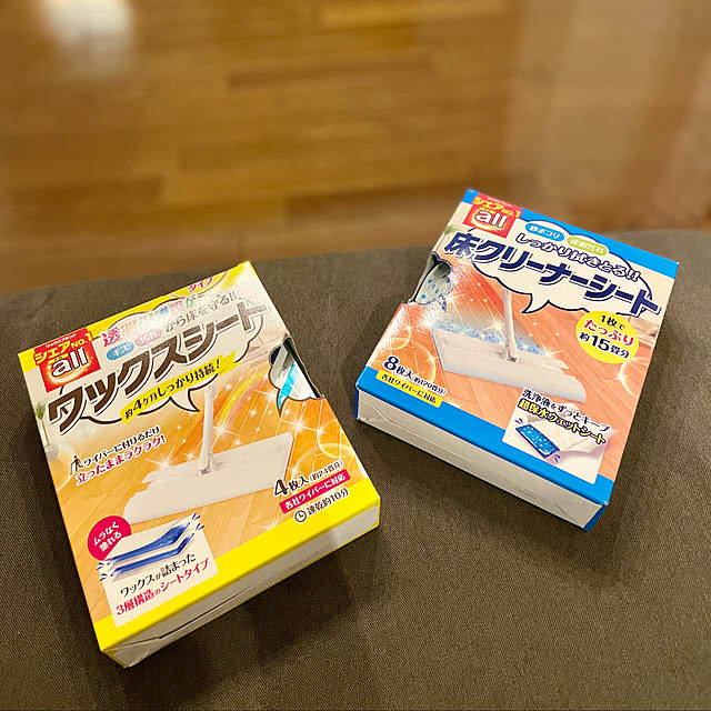 yasuyo66さんの部屋