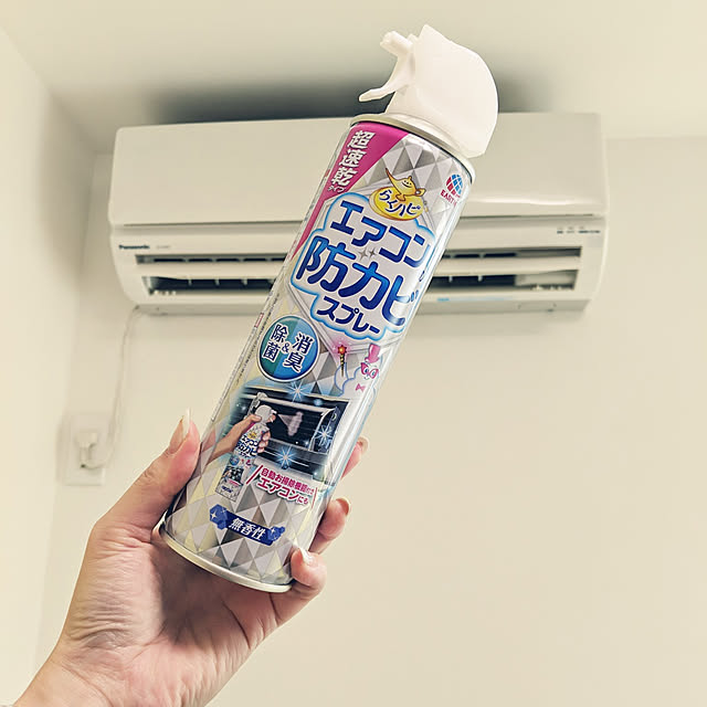 akanecoさんの実例写真