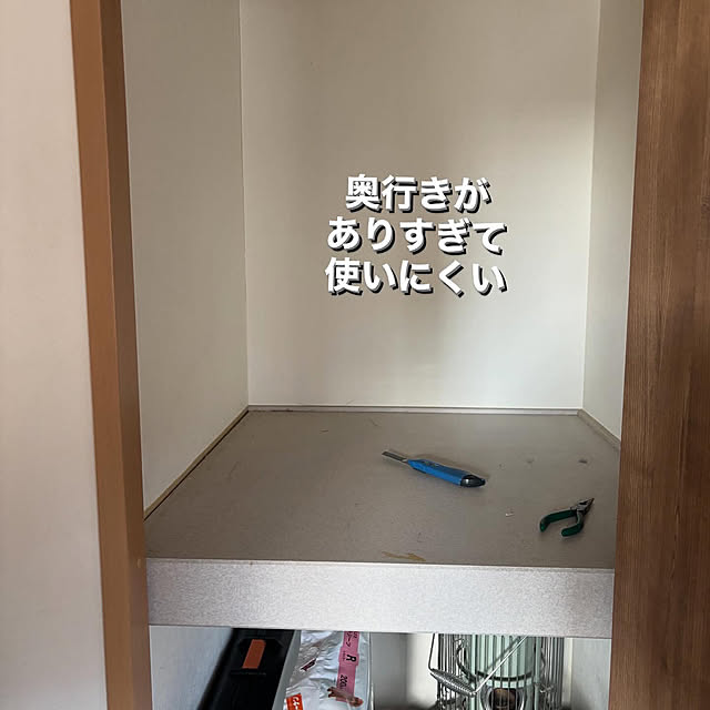 nico25さんの部屋