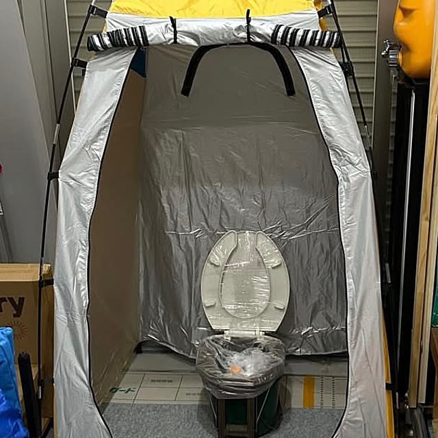 TOA-80さんの部屋