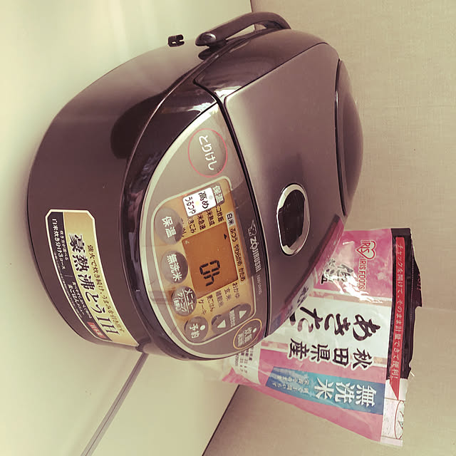 aさんの実例写真