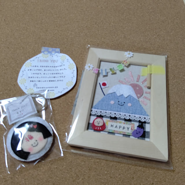 yumirinさんの実例写真