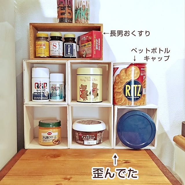 mi-saさんの部屋
