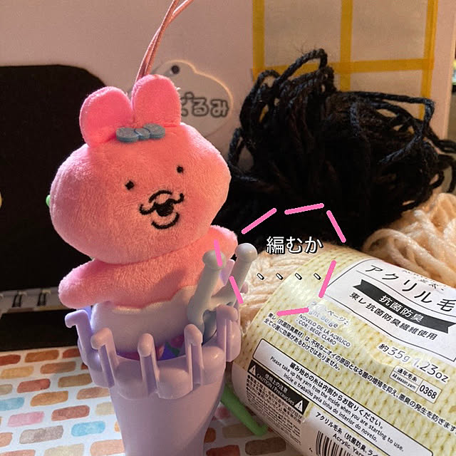 manduonmaさんの部屋