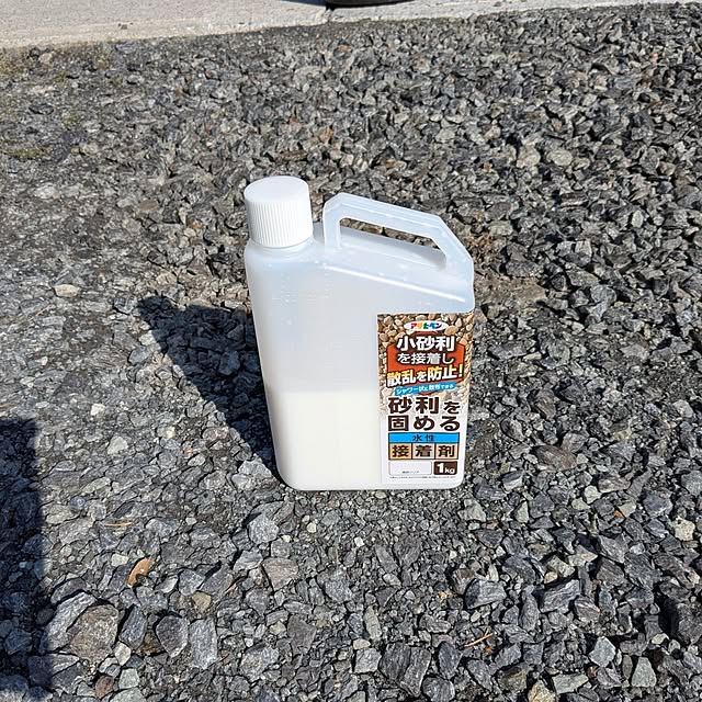 PEROさんの実例写真