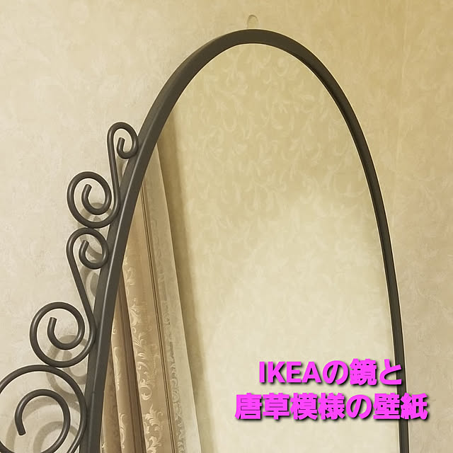 takoさんの実例写真