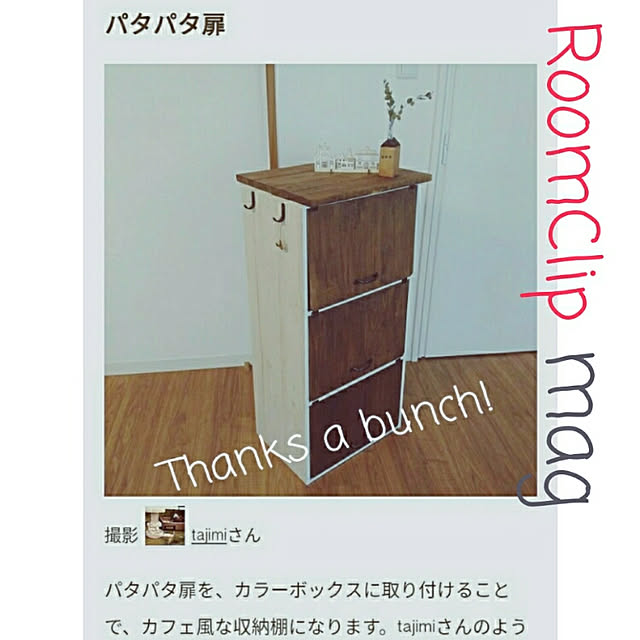 so-bokuさんの実例写真