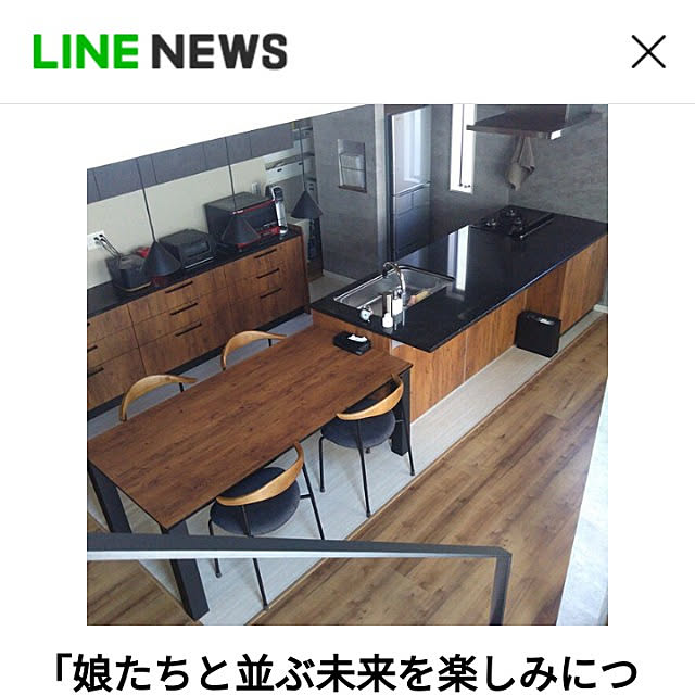 k-proさんの実例写真