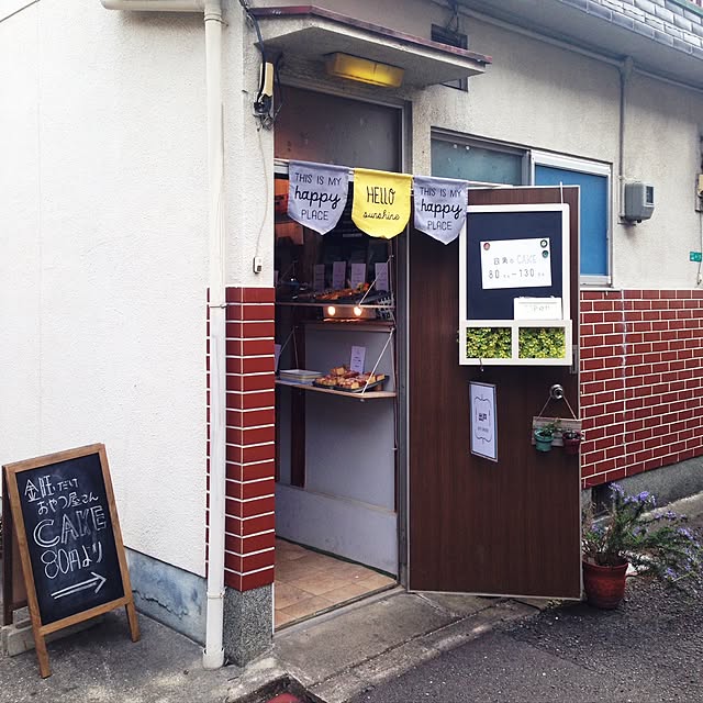 3jinooyatsuさんの実例写真