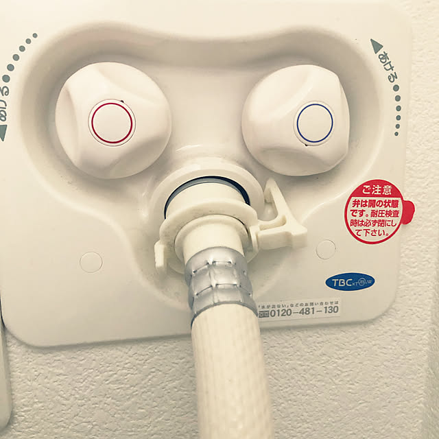 kiraさんの実例写真