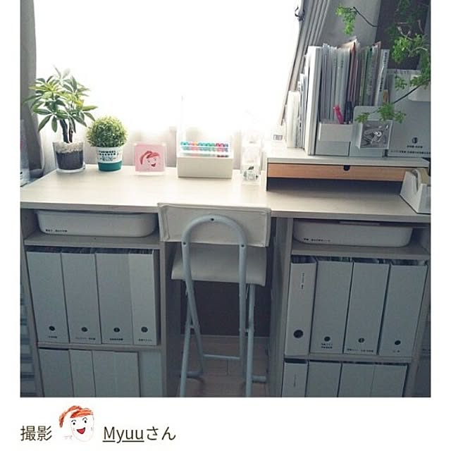 Myuuさんの実例写真