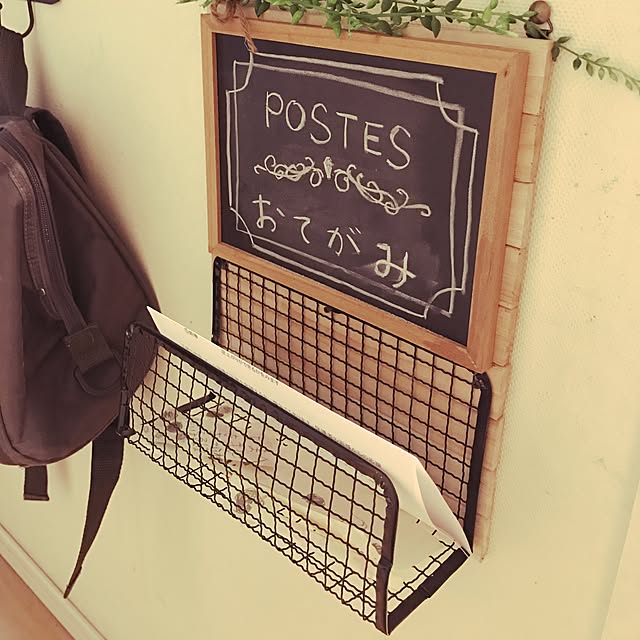 Rain.さんの実例写真