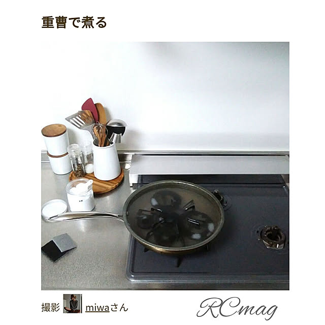 miwaさんの実例写真