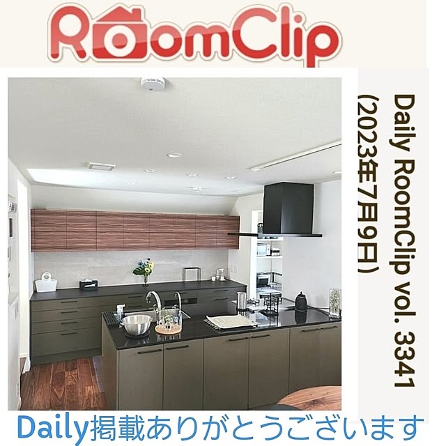 75さんの実例写真