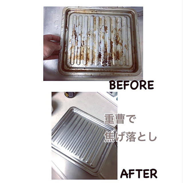 anko.hibuさんの実例写真