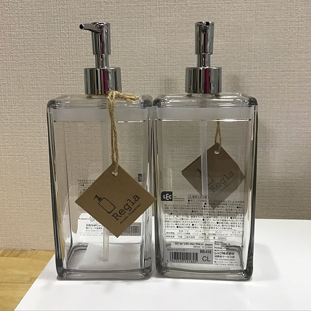 ryu23naさんの実例写真
