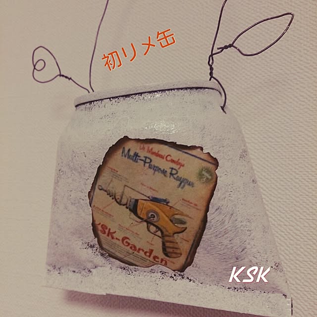 kskさんの実例写真