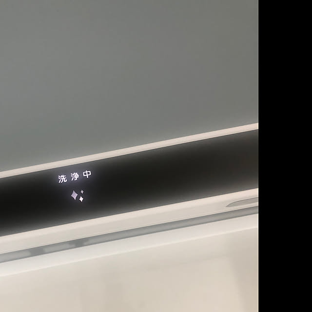 Fujikoさんの部屋