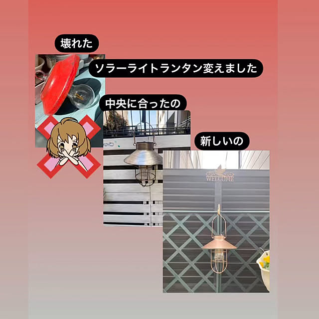 YuuKoさんの実例写真