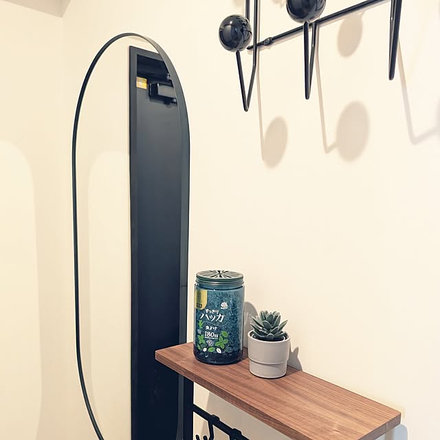 figaroさんの部屋