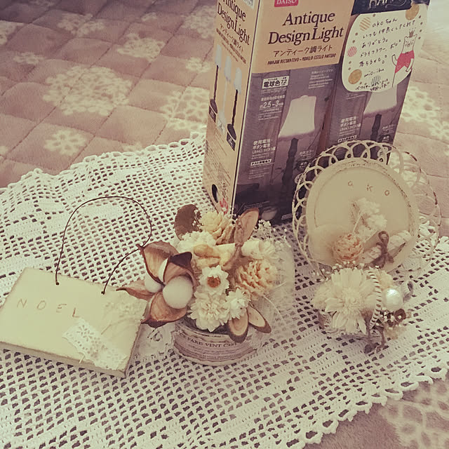 akoさんの実例写真