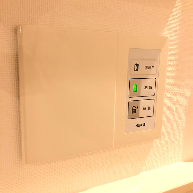 hahaha25さんの実例写真
