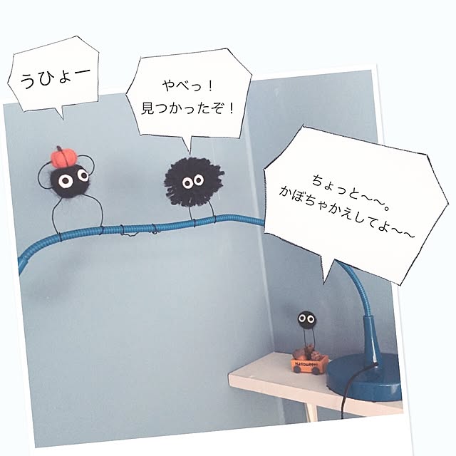 kusuttoさんの実例写真