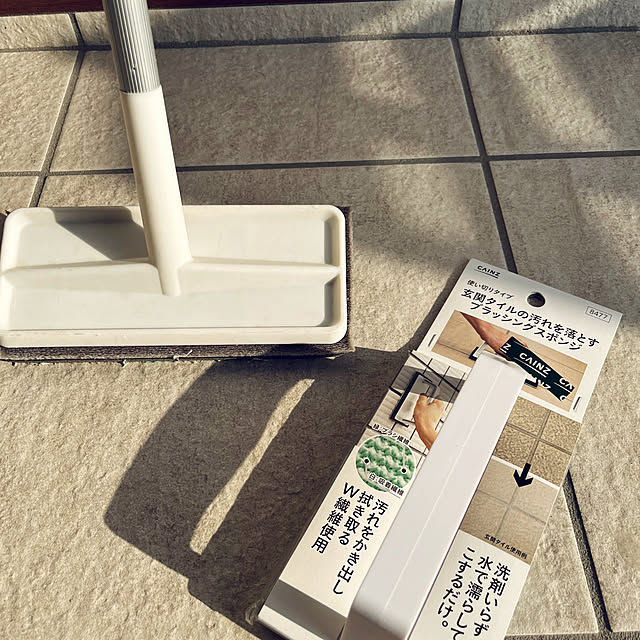 tomokokoさんの部屋