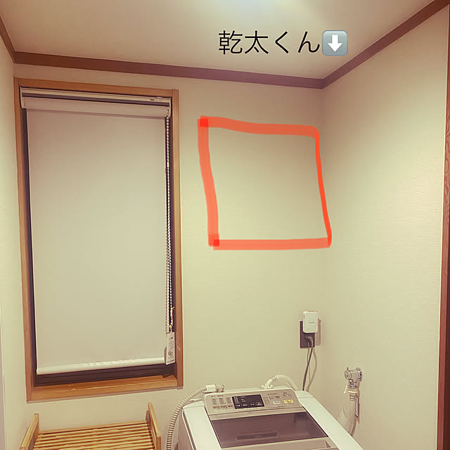 kyutanさんの実例写真