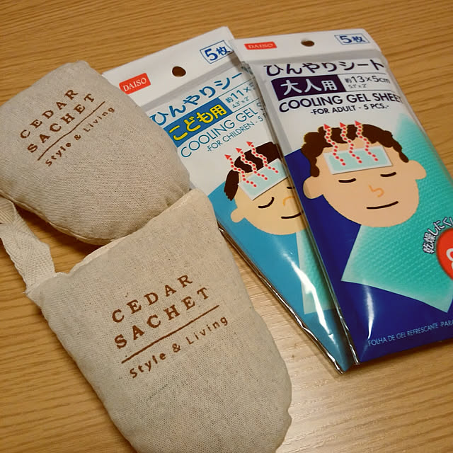 Teaさんの実例写真