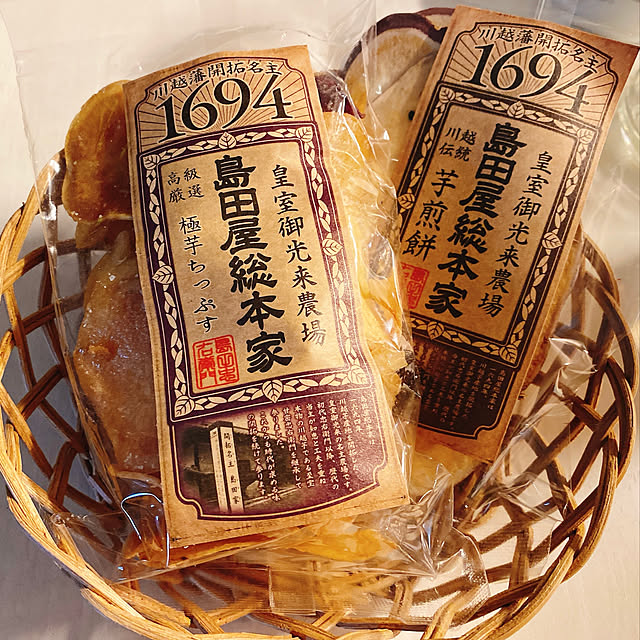 Emiさんの実例写真