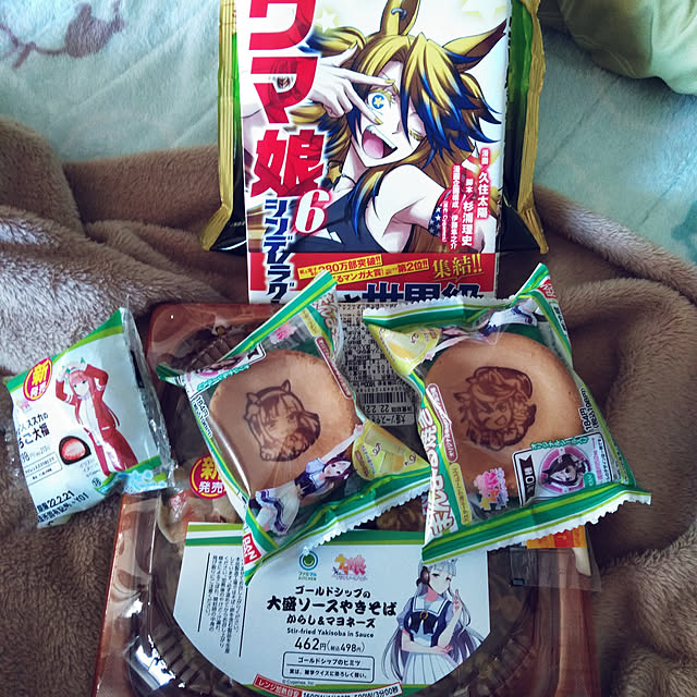 futukoさんの実例写真
