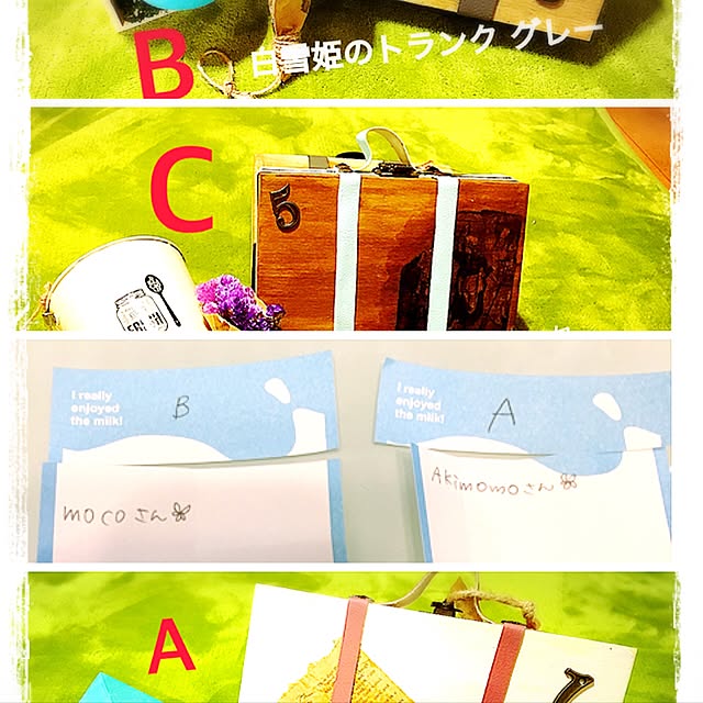 実例写真