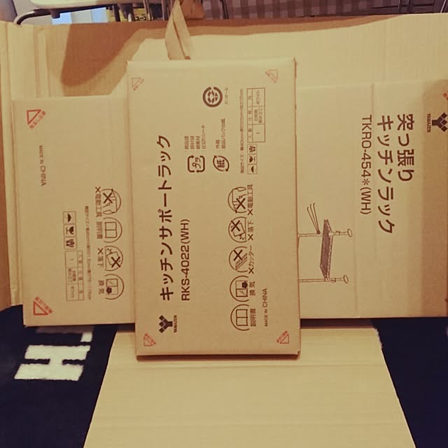 yukirunさんの実例写真