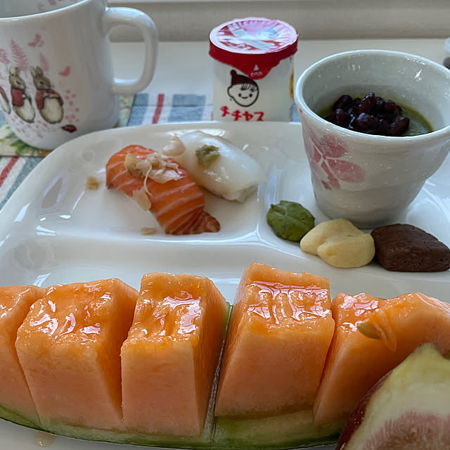 Andaluciaさんの部屋