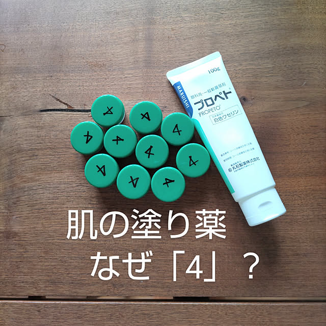 YUKOさんの実例写真