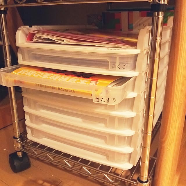 yun0603さんの実例写真